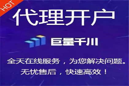 百度SEM竞价推广成功案例：某电商平台的营销奇迹