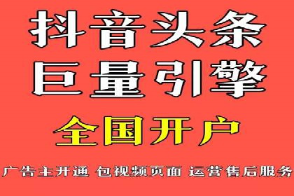 某品牌通过百度SEM提升品牌知名度的实战案例