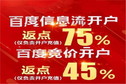 服装品牌如何借助SEM托管服务实现精准营销
